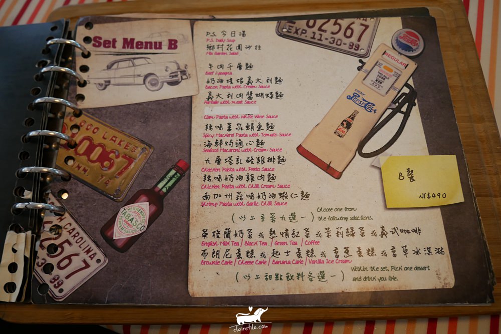 20251024-g4vcc 20251024-g4vcc