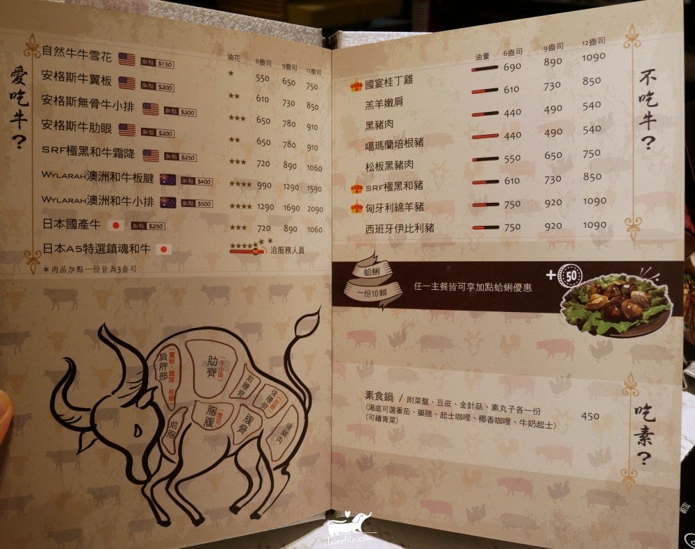 20251024-k1191 20251024-k1191