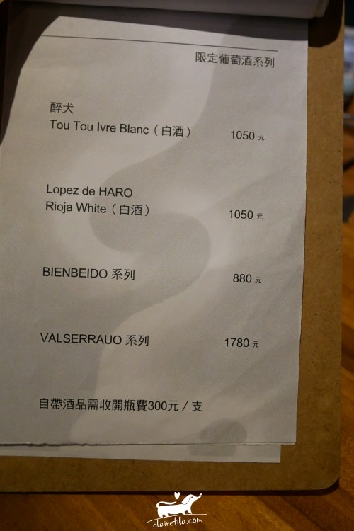 20251024-kolf3 20251024-kolf3