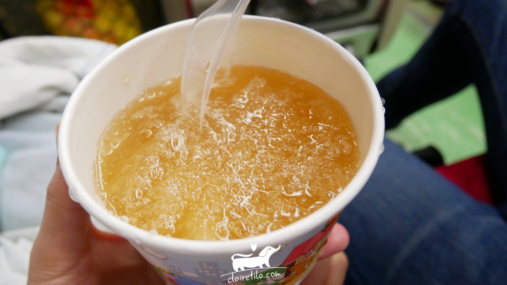 20251024-m3grt 20251024-m3grt