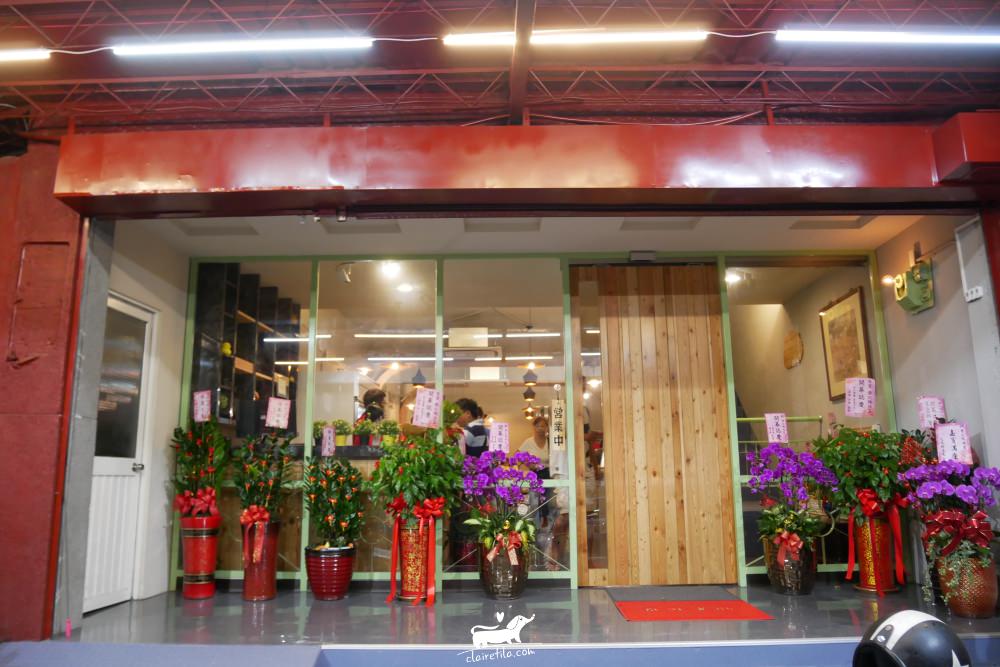 20251024-mhx6x 20251024-mhx6x