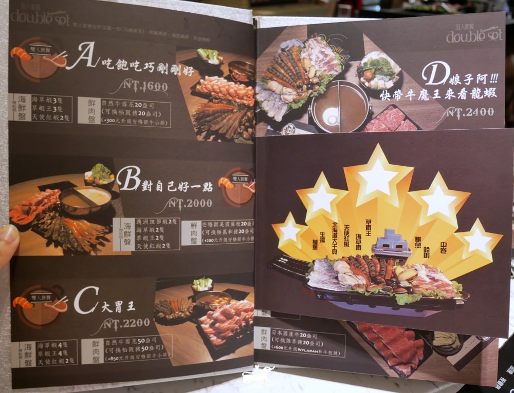 20251024-n8o05 20251024-n8o05