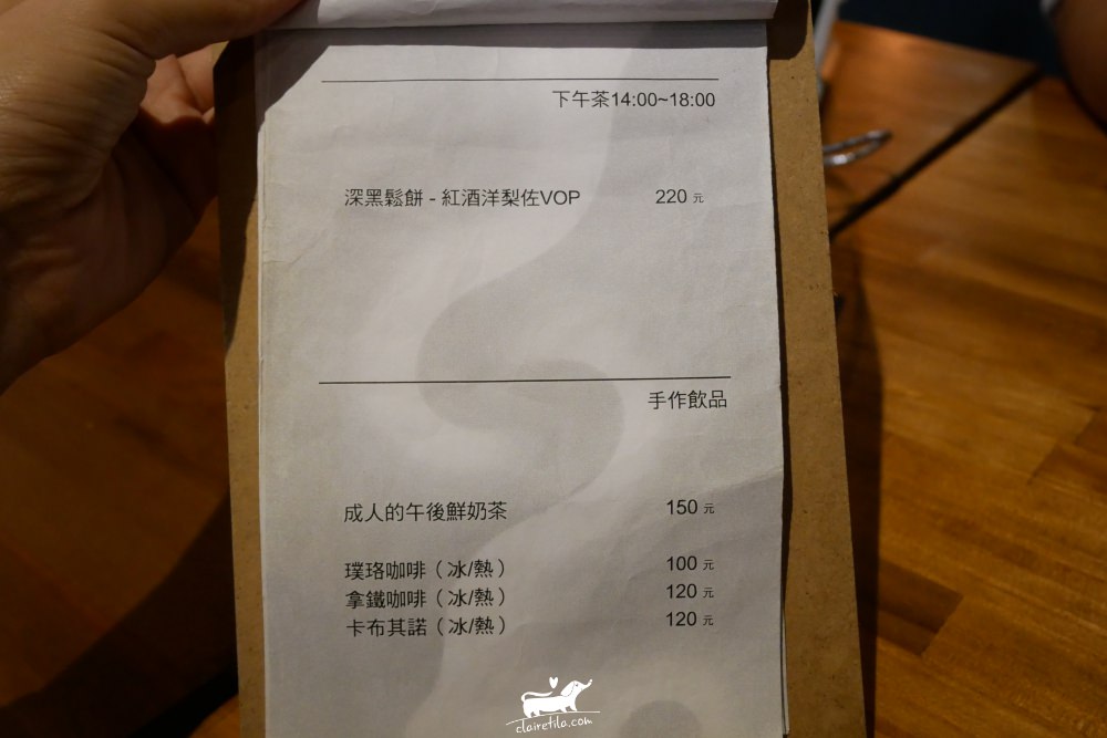 20251024-qbc6f 20251024-qbc6f