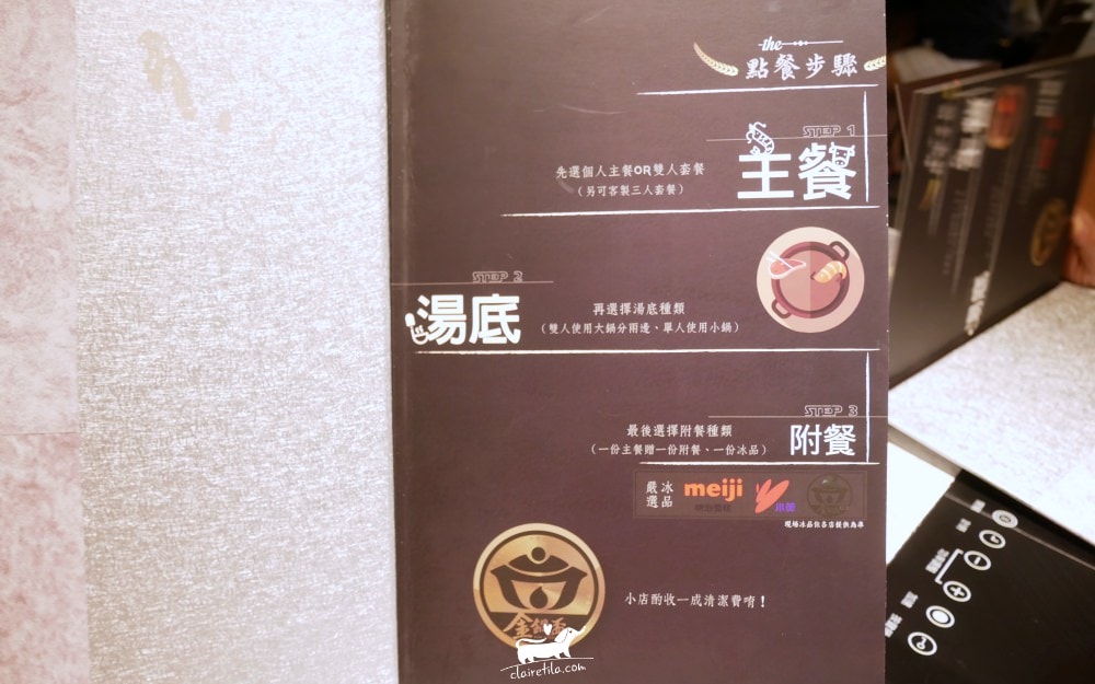 20251024-qu5hx 20251024-qu5hx