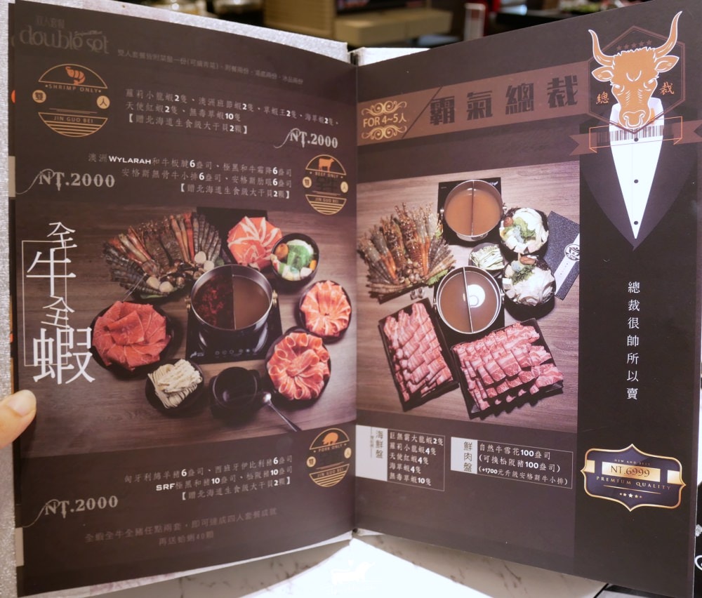 20251024-r7tt7 20251024-r7tt7