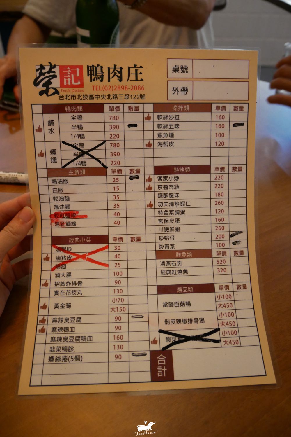 20251024-r9yum 20251024-r9yum