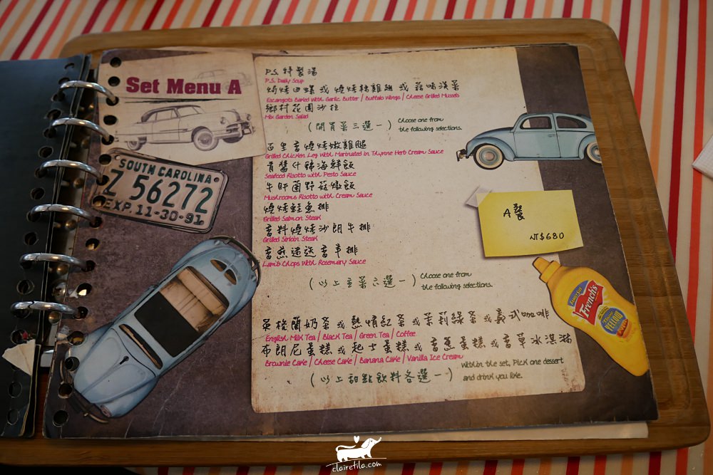 20251024-rpg3w 20251024-rpg3w