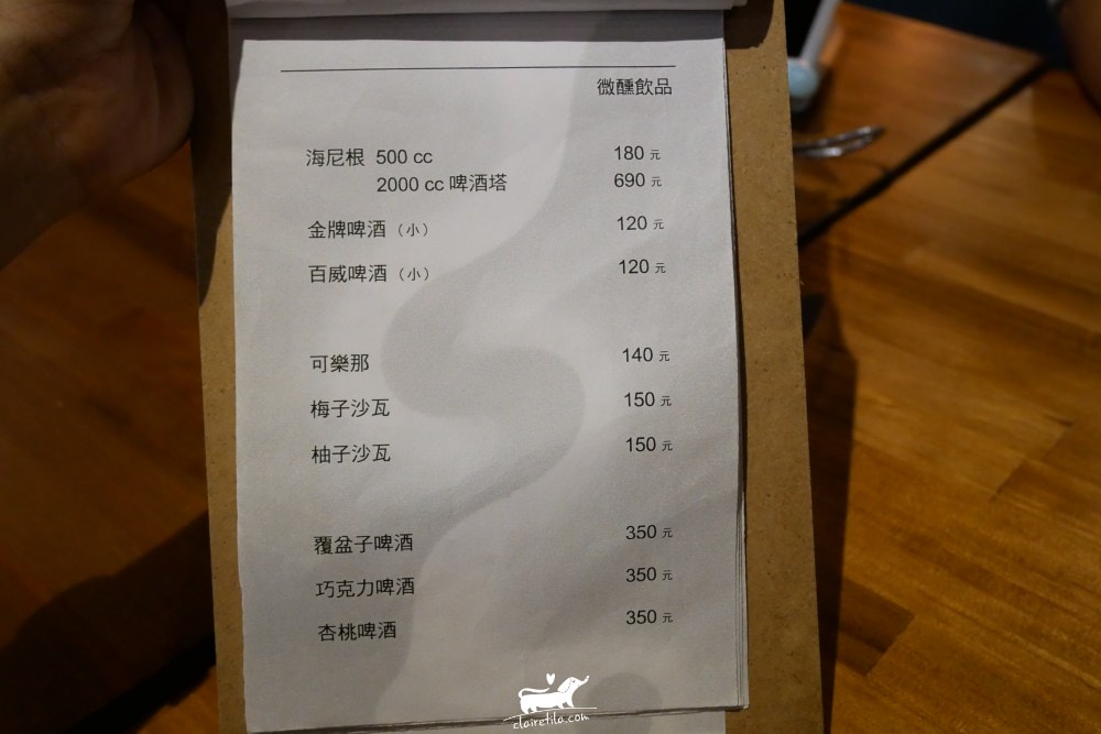 20251024-s757q 20251024-s757q