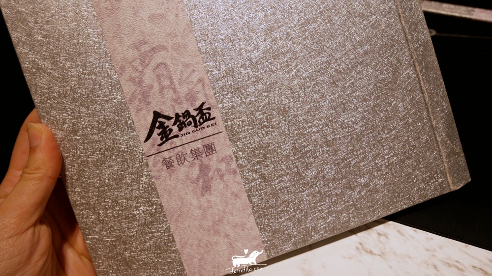 20251024-sr0l3 20251024-sr0l3