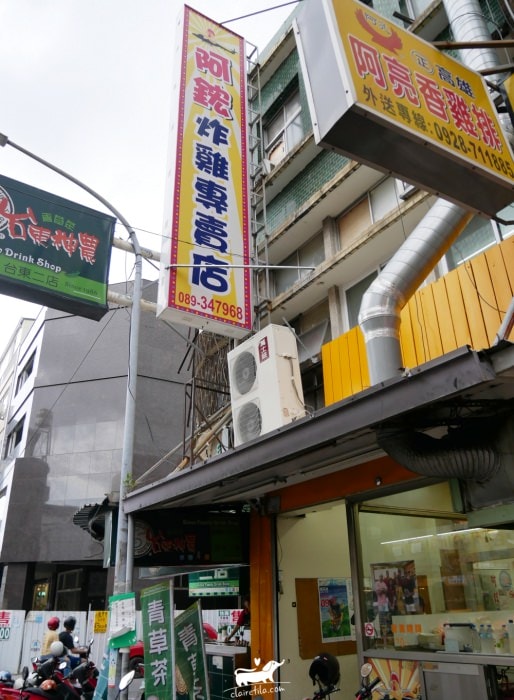 20251024-z7184 20251024-z7184