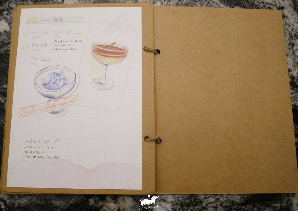 20251024-b1snp 20251024-b1snp