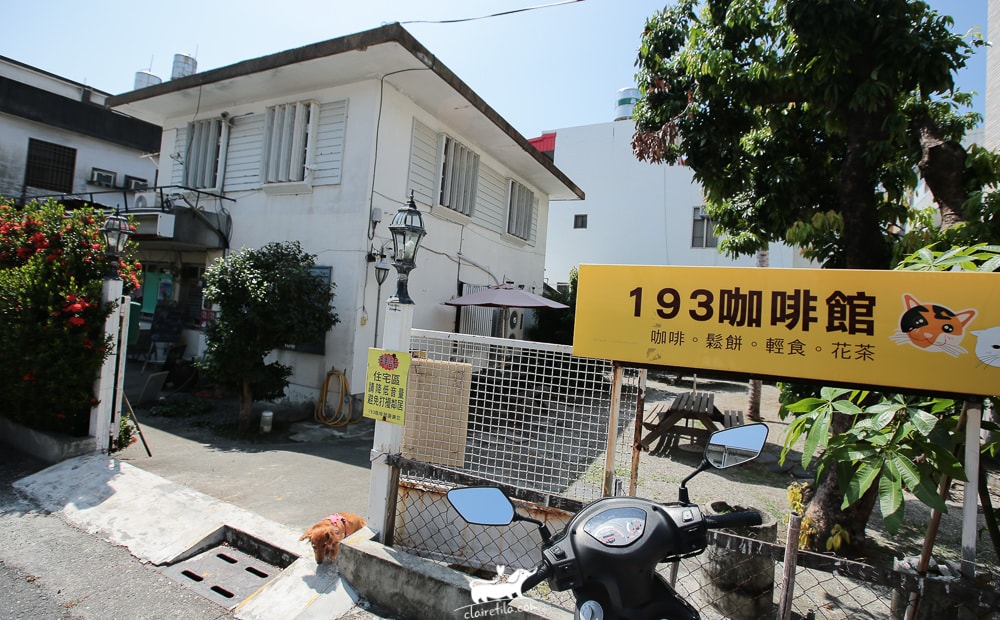 20251024-oihaa 20251024-oihaa