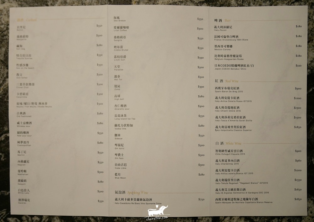 20251024-r536f 20251024-r536f