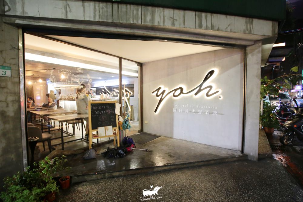 20251024-tryh1 20251024-tryh1