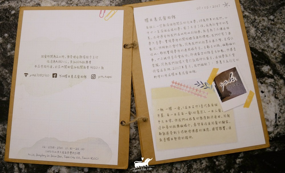 20251024-twrxy 20251024-twrxy