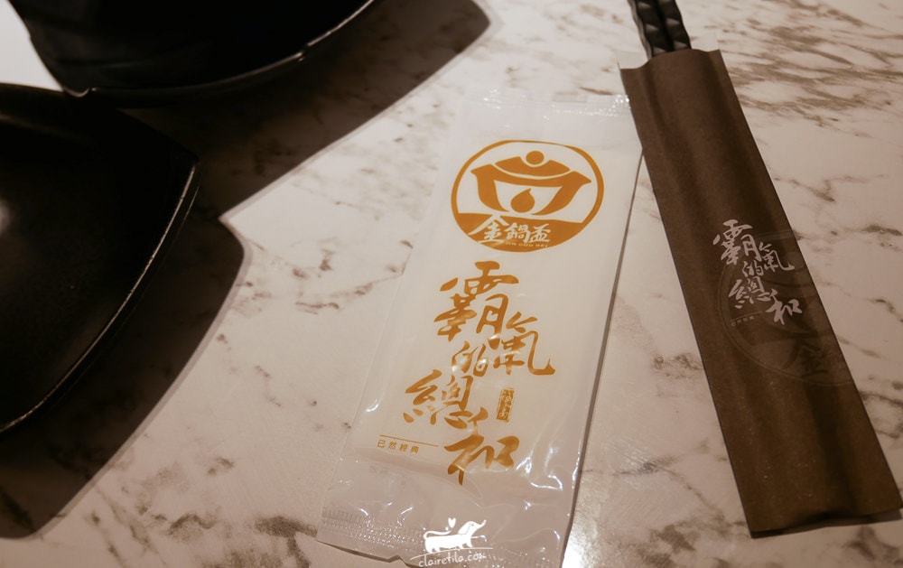 20251024-0p42h 20251024-0p42h