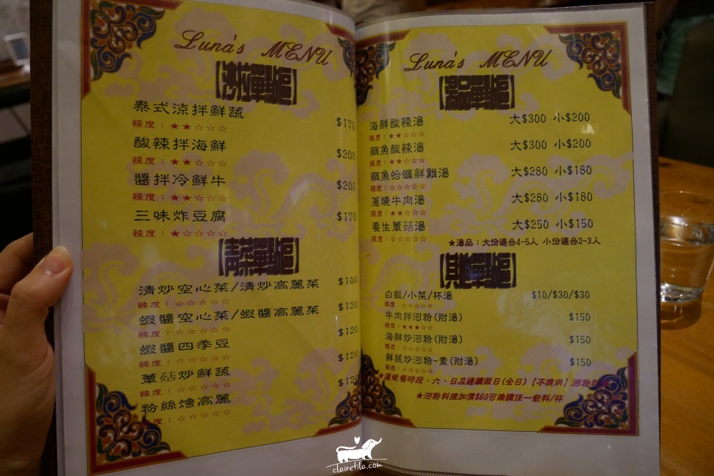 20251024-2x7f1 20251024-2x7f1