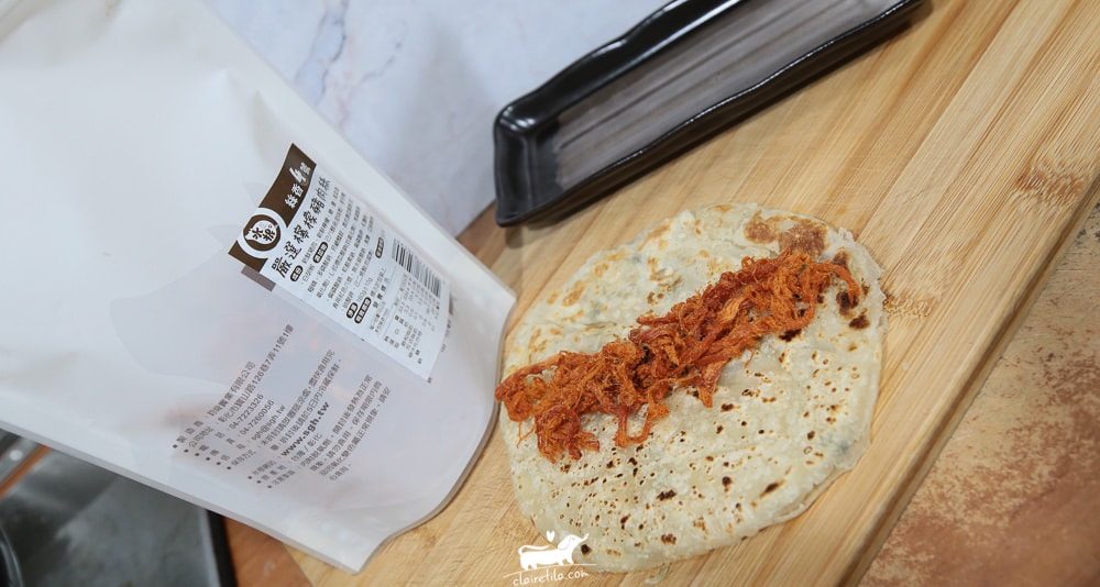 20251024-mcs40 20251024-mcs40