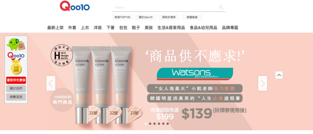 20251024-n6muw 20251024-n6muw