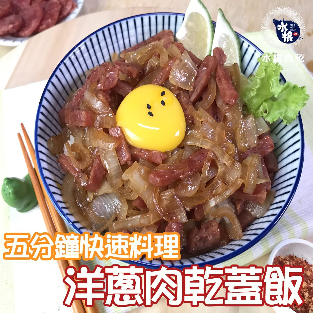 20251024-p2k6m 20251024-p2k6m