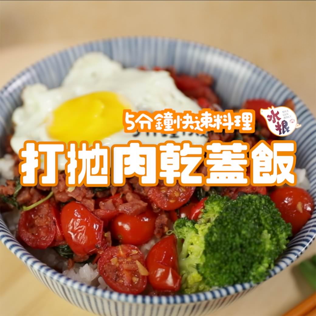 20251024-rda6b 20251024-rda6b