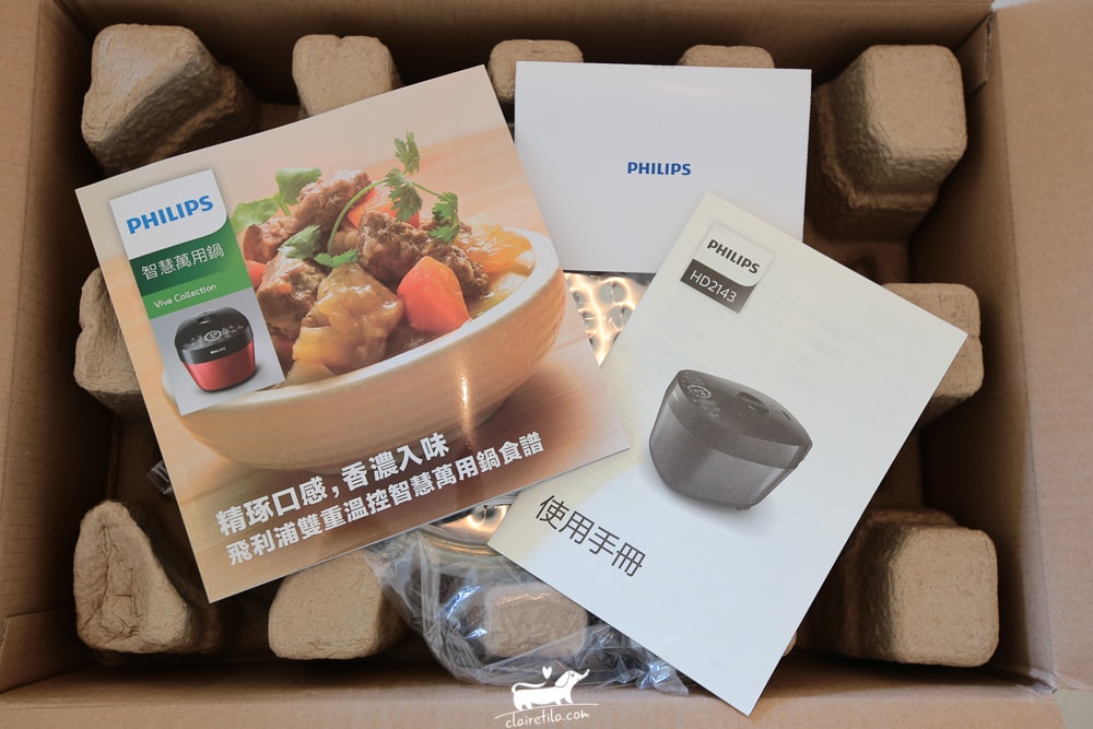 20251024-wvh90 20251024-wvh90