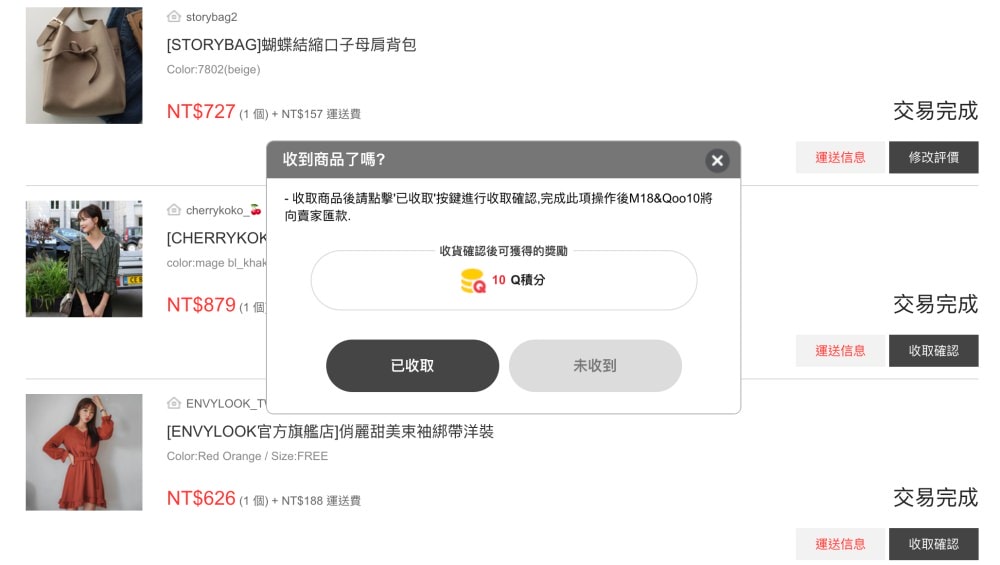 20251024-ww8rt 20251024-ww8rt