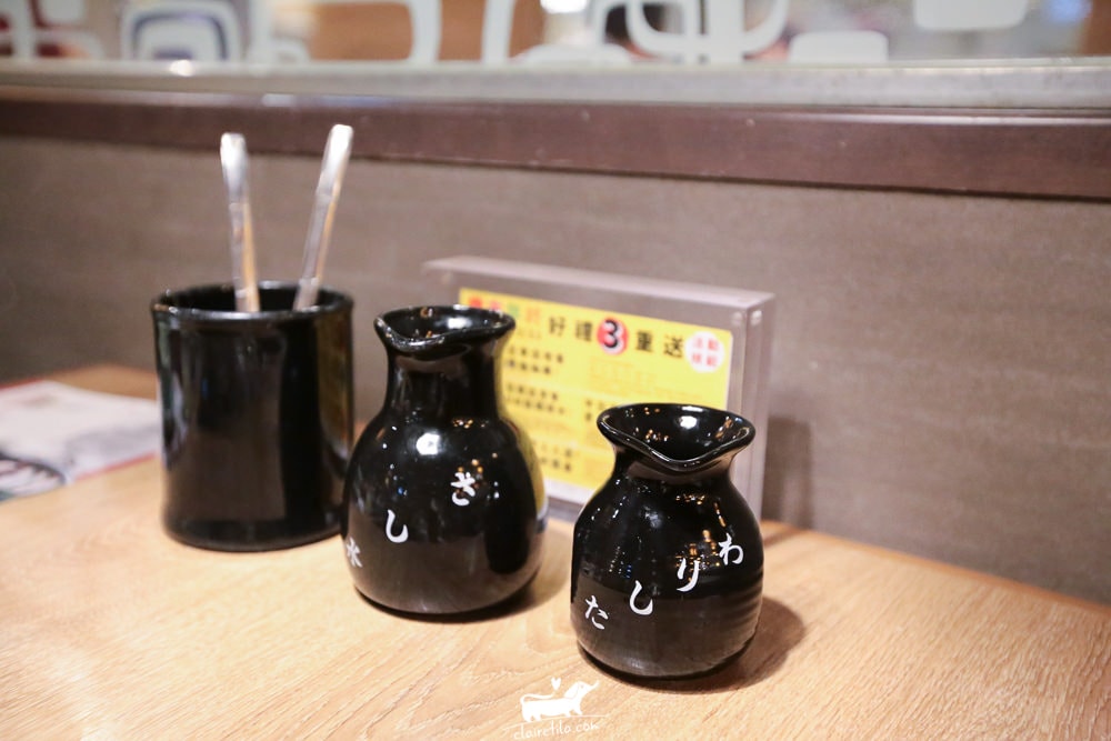 20251024-0chev 20251024-0chev