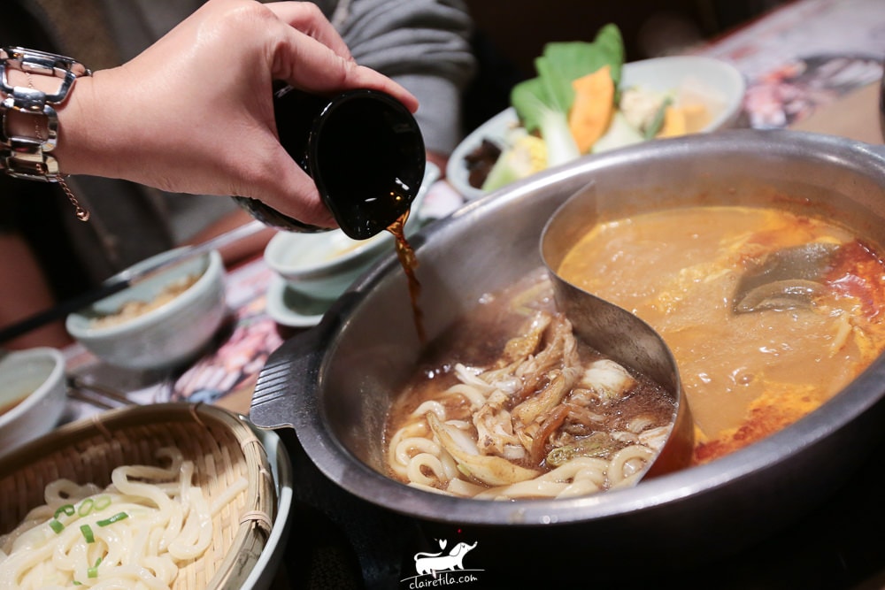 20251024-8itge 20251024-8itge