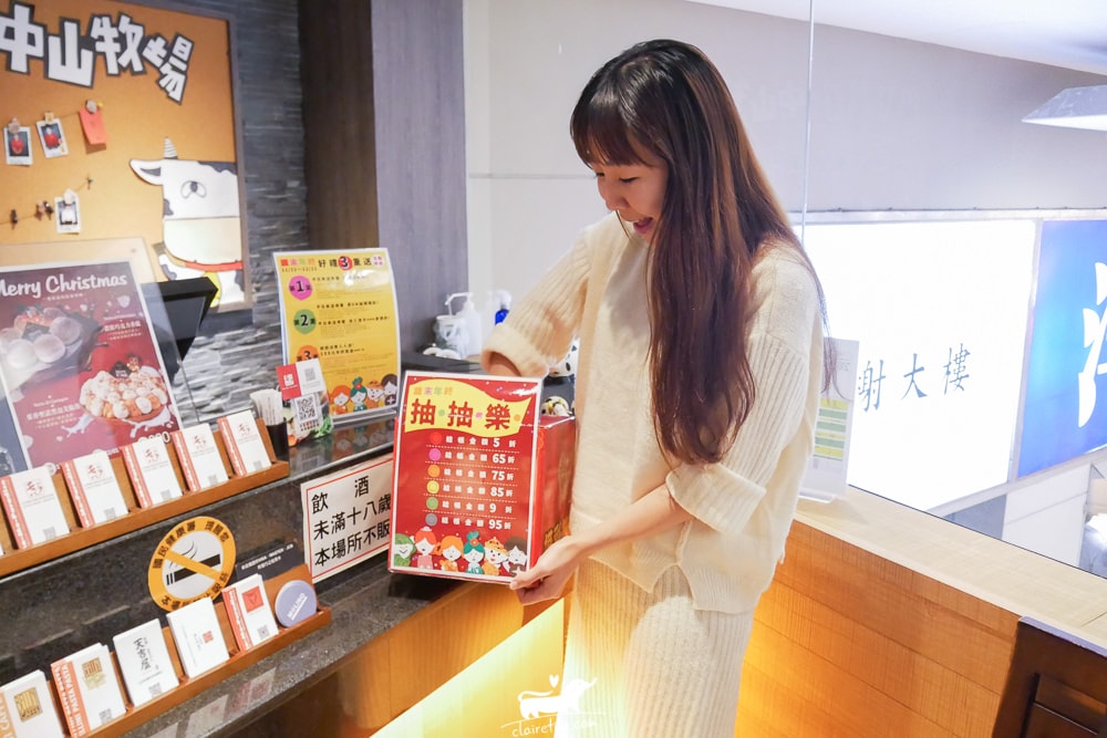 20251024-im99v 20251024-im99v