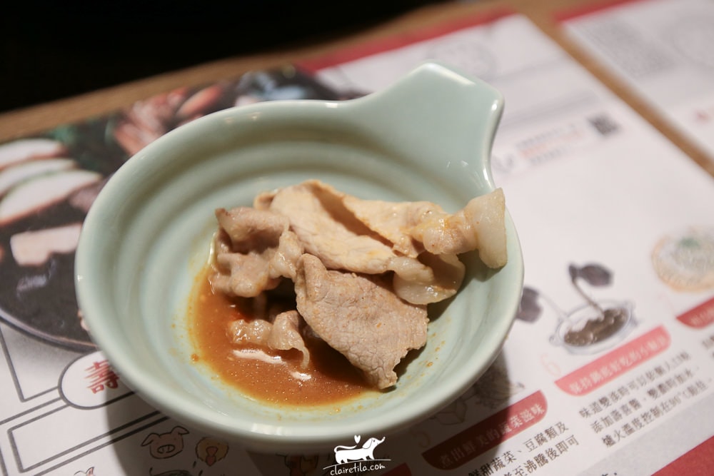 20251024-tcrr3 20251024-tcrr3