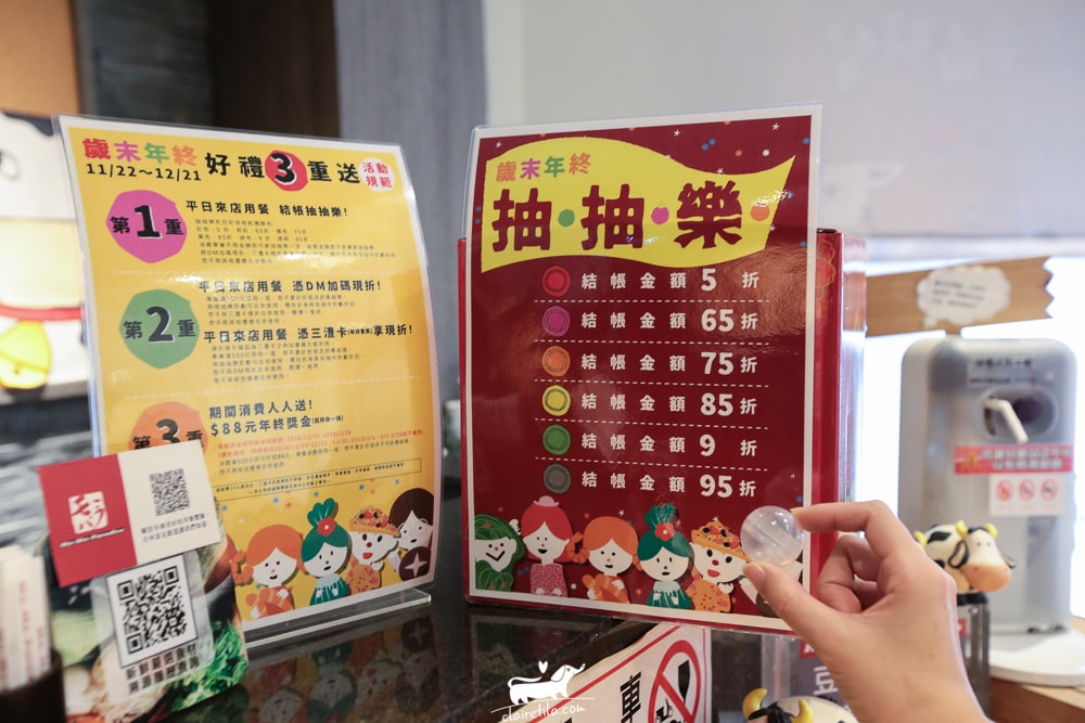 20251024-vk5kj 20251024-vk5kj