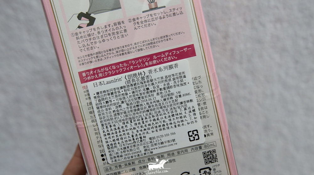 20251024-vmwc8 20251024-vmwc8