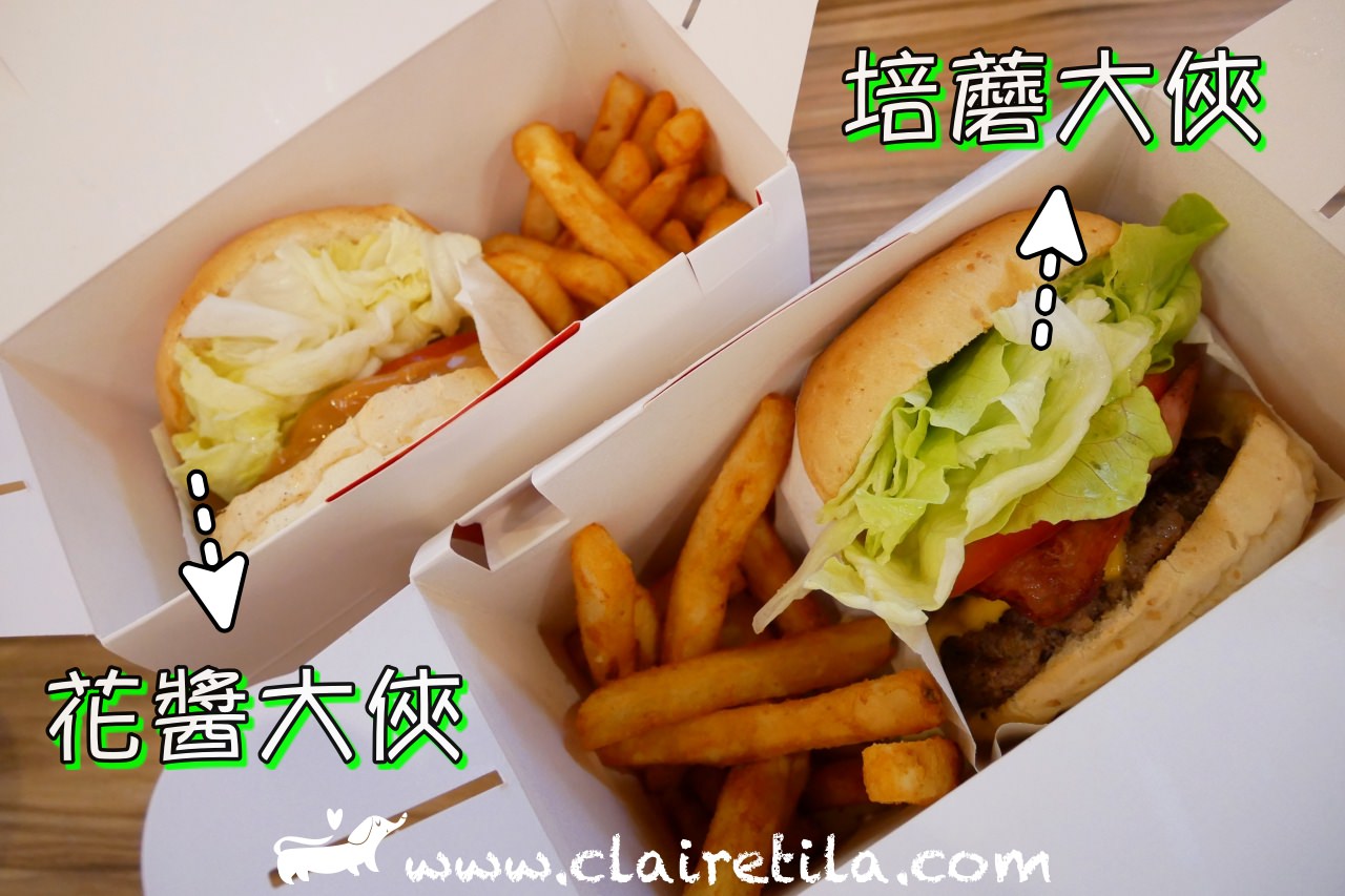 大口吃漢堡》來自嘉義的樂檸漢堡就在台北誠品!菜單-私藏吃法公開♥♥