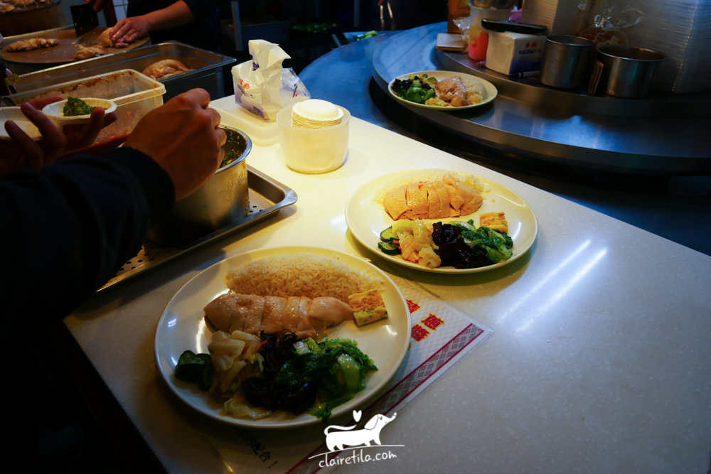 南京復興美食》慶城街海南雞飯！周休二日的排隊餐廳♥♥