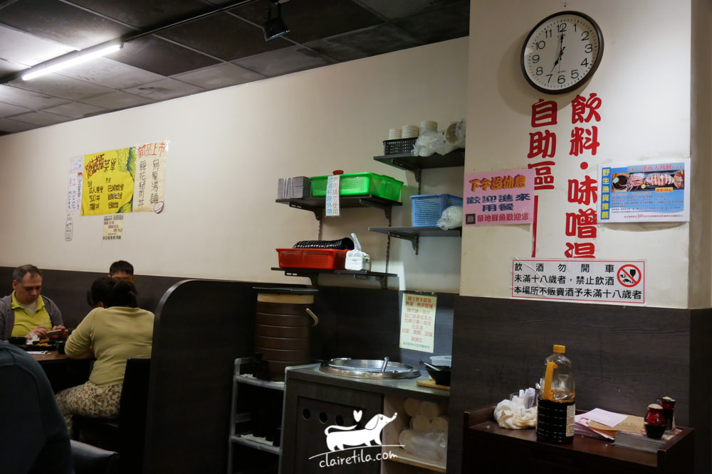 台北車站美食》築地鮮魚 平價日本料理！厚片生魚片.味增湯喝到飽♥♥