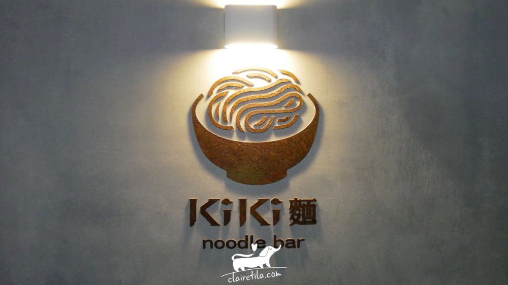 KiKi麵