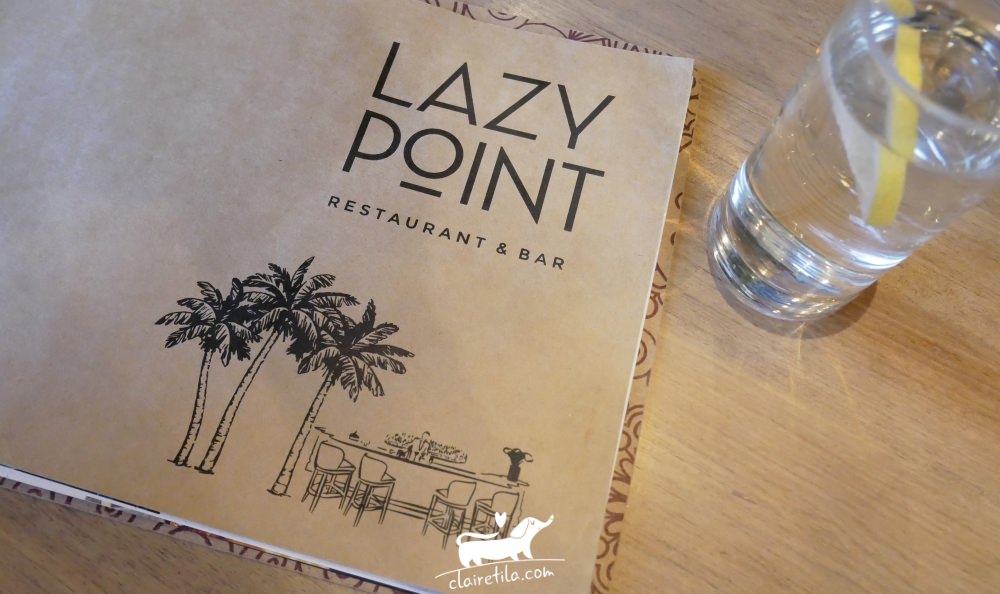 內湖美食推薦》Lazy Point  Restaurant & Bar菜單價位.餐酒館♥♥