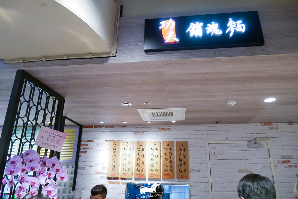 中山站美食》新光三越南西店美食街!超人氣餐廳熱蒐♥♥