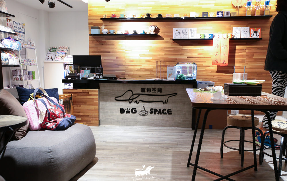 宜蘭礁溪寵物友善咖啡廳》DOG SPACE寵物空間!特色手沖咖啡與狗狗鮮食♥♥