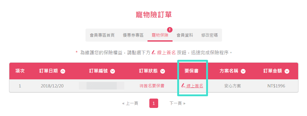 20251024-08xnn 20251024-08xnn