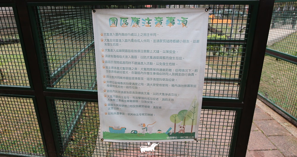 20251024-7v1hp 20251024-7v1hp