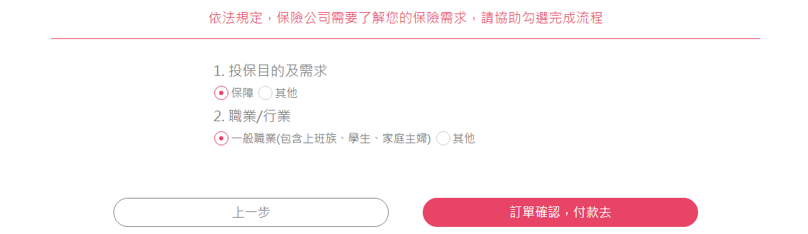 20251024-7zu6y 20251024-7zu6y