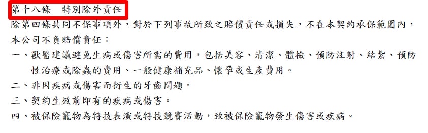 20251024-80g2h 20251024-80g2h