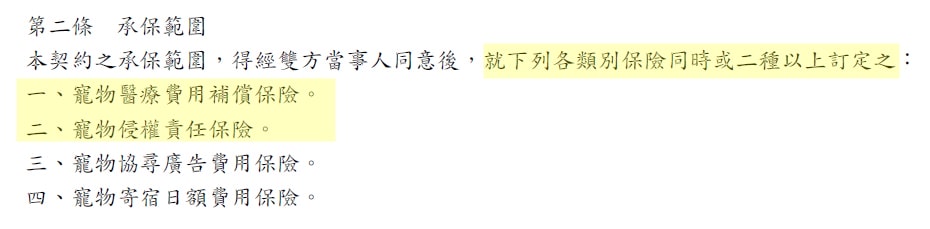 20251024-91sgv 20251024-91sgv