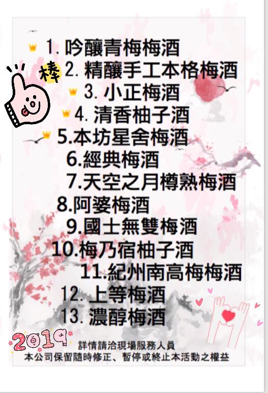 20251024-9ee45 20251024-9ee45