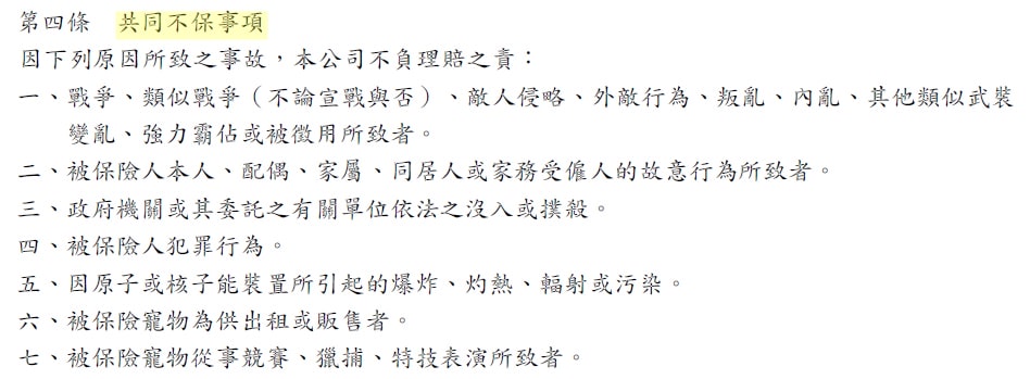 20251024-9mfjq 20251024-9mfjq