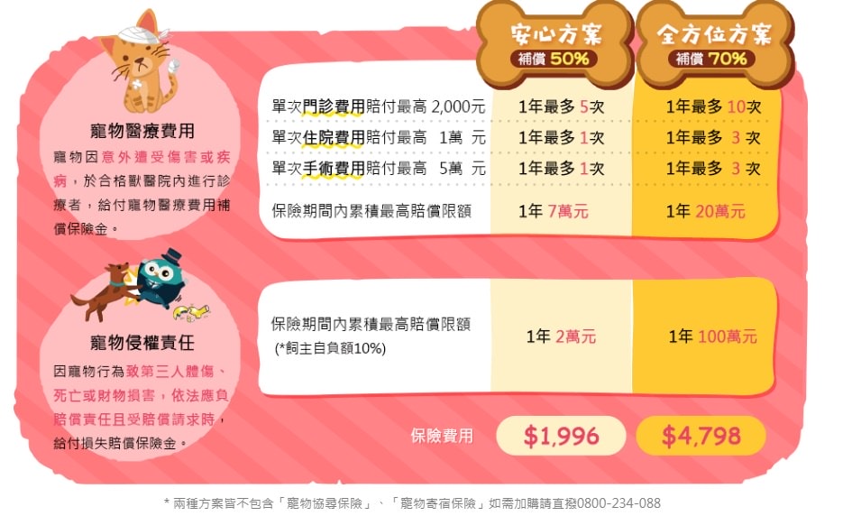 20251024-a714d 20251024-a714d