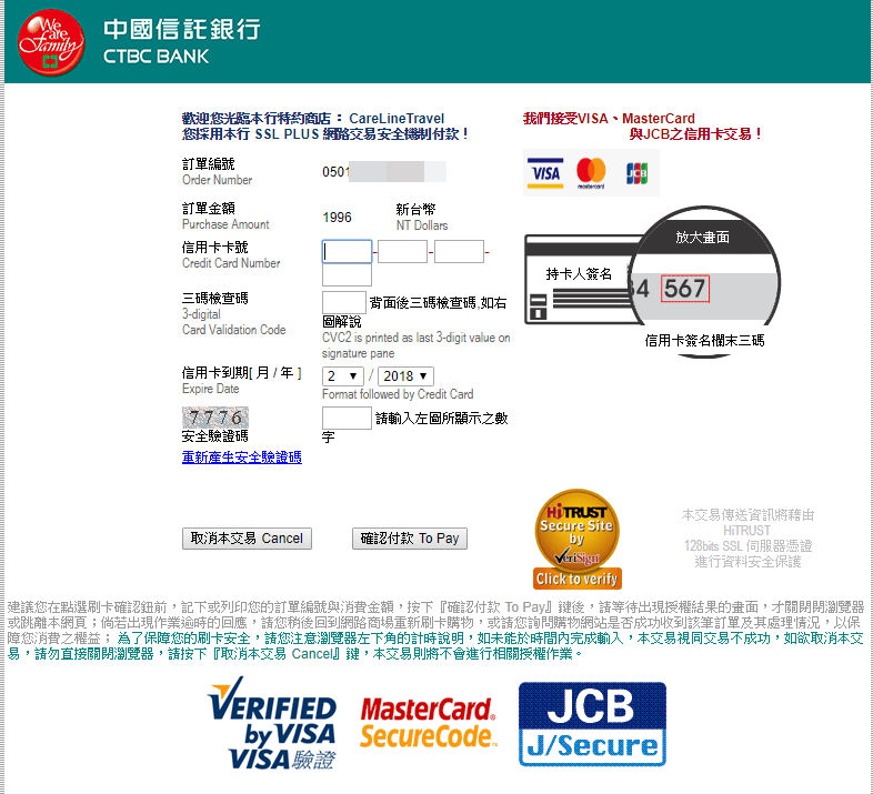 20251024-e64oc 20251024-e64oc