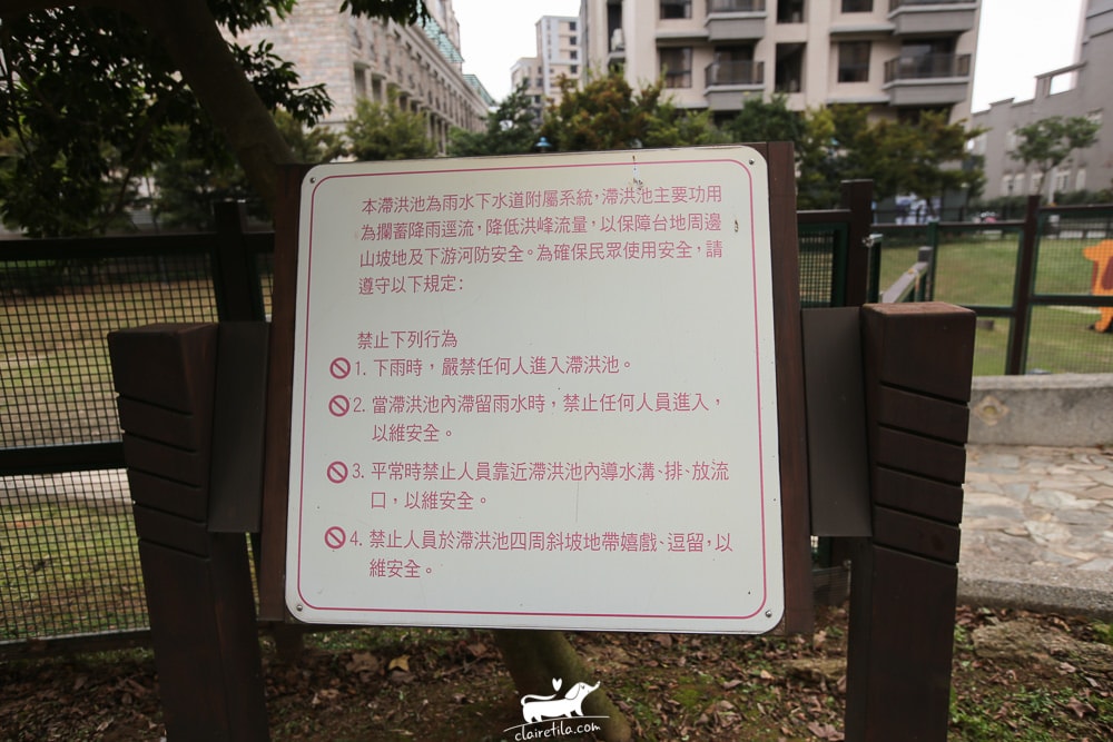 20251024-en8z2 20251024-en8z2